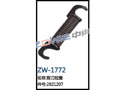 剪刀拉簧 ZW-1772