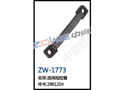 选纬指拉簧 ZW-1773