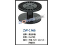 废边纱盘 ZW-1766