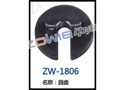 园盘 ZW-1806