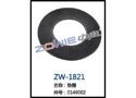 垫圈 ZW-1821