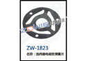 选纬器电磁铁弹簧片 ZW-1823