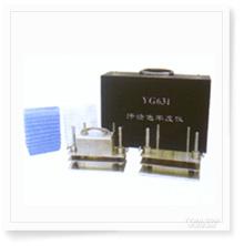 YG631型汗渍色牢仪