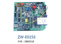 ZW-E0156