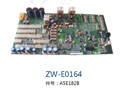 ZW-E0164