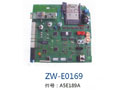 ZW-E0169