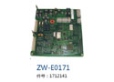 ZW-E0171