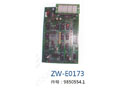 ZW-E0173