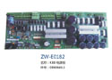 ZW-E0182