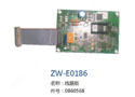 线路板 ZW-E0186
