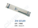多臂板 ZW-E0189