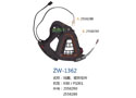 线圈、磁铁组件 ZW-1362