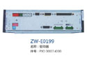 驱动器 ZW-E0199