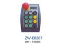 左按钮板 ZW-E0207