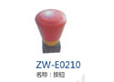 按钮 ZW-E0210
