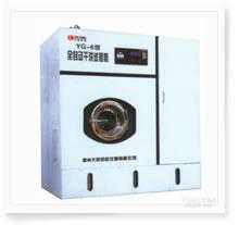YG-6型全自动干洗试验机