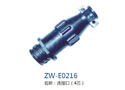 连接口（4芯） ZW-E0216