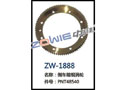 倒车箱铜涡轮 ZW-1888