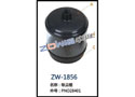 吸尘桶 ZW-1856