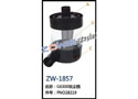 G6300吸尘桶 ZW-1857
