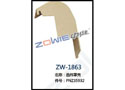选纬器罩壳 ZW-1863