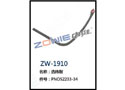选纬指 ZW-1910