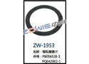 卷取摩擦片 ZW-1953