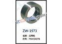压带轮 ZW-1973