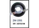 送径马达光栅 ZW-1991
