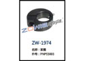 紧圈 ZW-1974