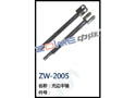 光边半轴 ZW-2005