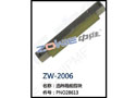 选纬箱前挡块 ZW-2006