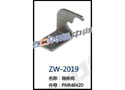 导丝构 ZW-2019