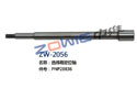 选纬箱定位轴 ZW-2056