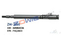 选纬箱定位轴 ZW-2055