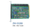 ZW-E0288