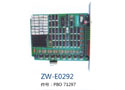 ZW-E0292