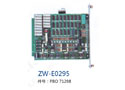 ZW-E0295