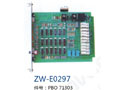 ZW-E0297