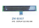 ZW-E0307