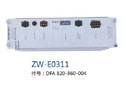 ZW-E0311