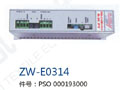 ZW-E0314
