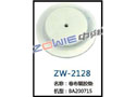 卷布辊胶垫 ZW-2128