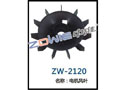 电机风叶 ZW-2120