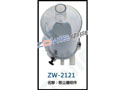 吸尘桶组件 ZW-2121
