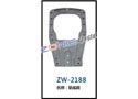 铝底座 ZW-2188
