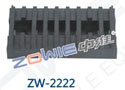 综框导板 ZW-2222