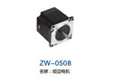 绞边电机 ZW-0508