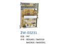 PAT ZW-E0231