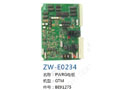 PWRG电板  ZW-E0234